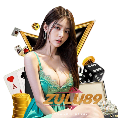 zulu89 ถอนได้จริง