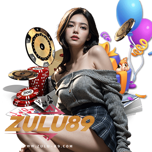 zulu89 เว็บตรง